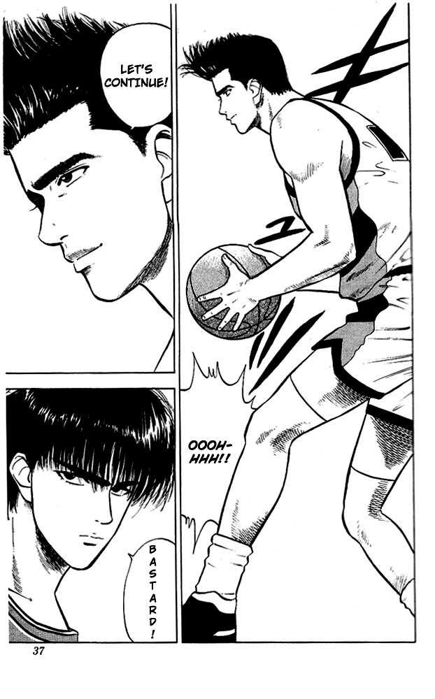 Slam Dunk, Chapter 28 image 11